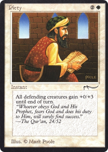 中古MTG【ARN】篤信 / Piety《英》（MTG/マジック:ザ・ギャザリング）【管理:M1691】