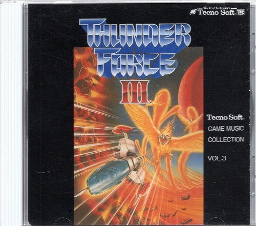 【中古CD】サンダーフォースIII Technosoft GAME MUSIC COLLECTION Vol.3