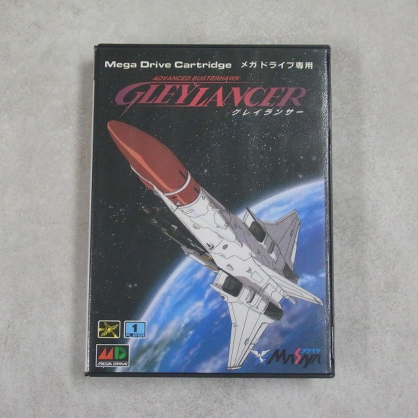 【中古ソフト】メガドライブ｜グレイランサー