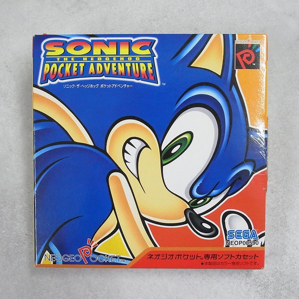 【中古ソフト】NEOGEO POCKET│ソニックザヘッジホッグ ポケットアドベンチャー