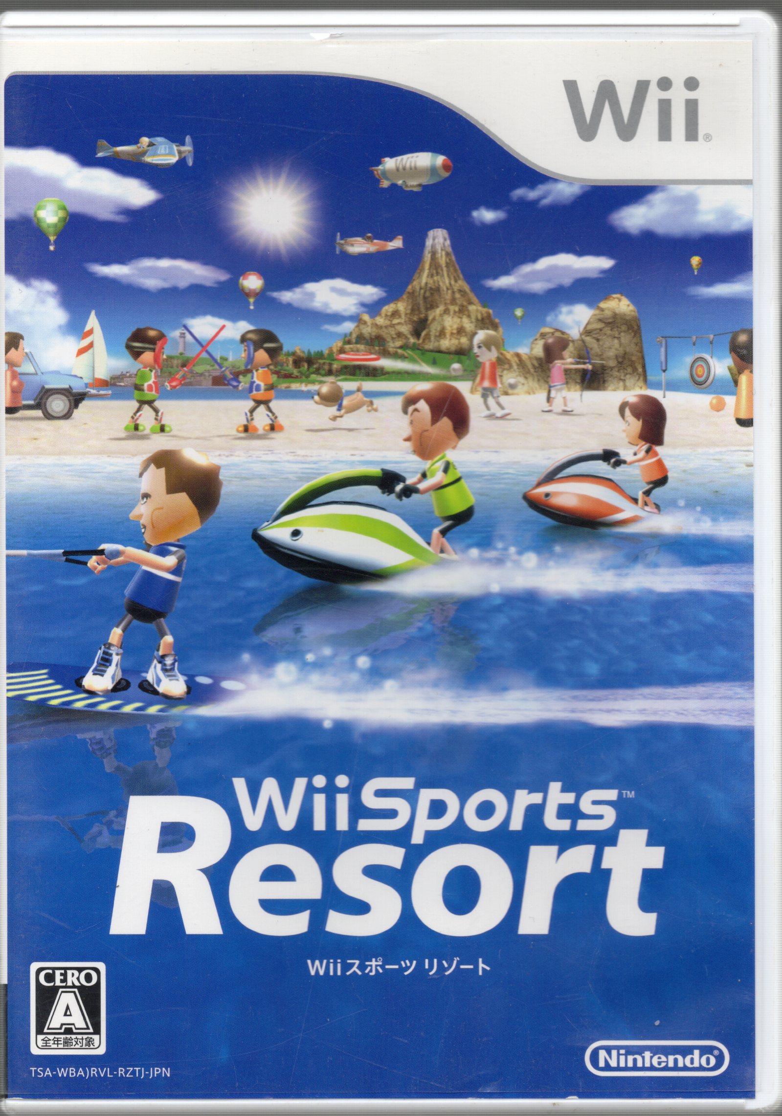 【中古ソフト】Wiiソフト｜Wii Sports Resort