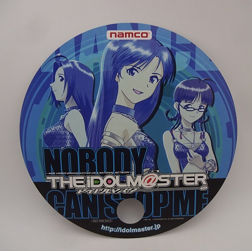 【中古グッズ】アイドルマスター 丸形うちわ