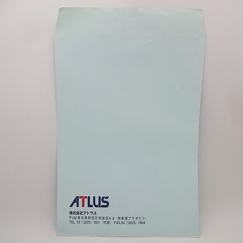 【中古グッズ】アトラス / ATLUS / 封筒 / 角型2号