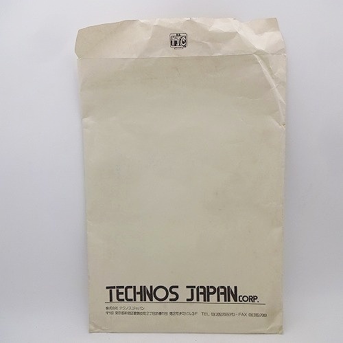 【中古グッズ】テクノスジャパン / TECHNOS JAPAN / 封筒 角型2号