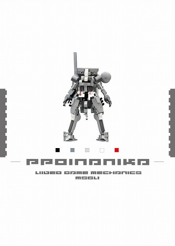 PPOINANIKA　VIDEOGAME MECHANICS MSGV / PPOINANIKA