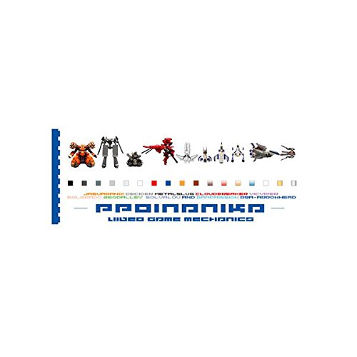 PPOINANIKA VIDEO GAME MECHANICS ゲームメカ作例集 / PPOINANIKA