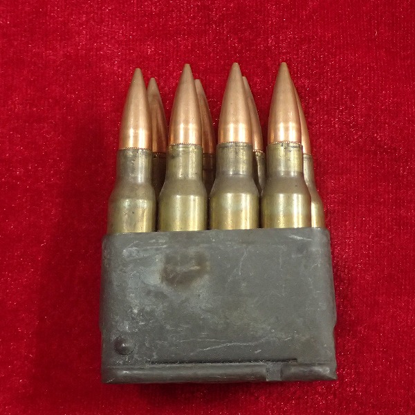 M1ガーランド マガジンクリップ カートリッジ8発