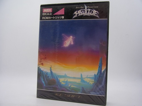 【中古PCソフト】ハイドライド/MSX/ROM