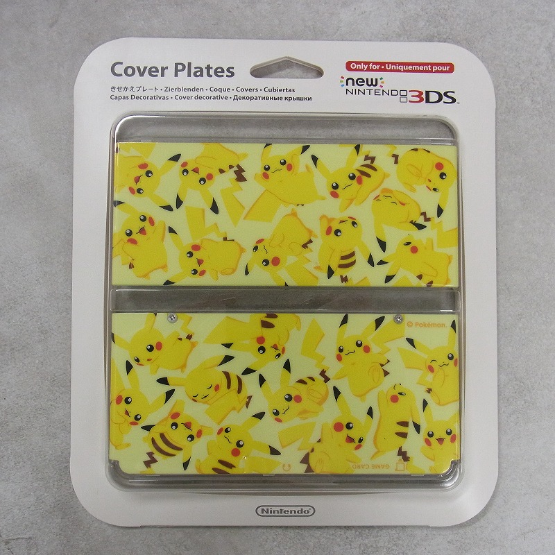【店頭取扱品】【中古ハード】ニンテンドー3DS│きせかえプレート NO.057 ピカチュウ (New3DS用)