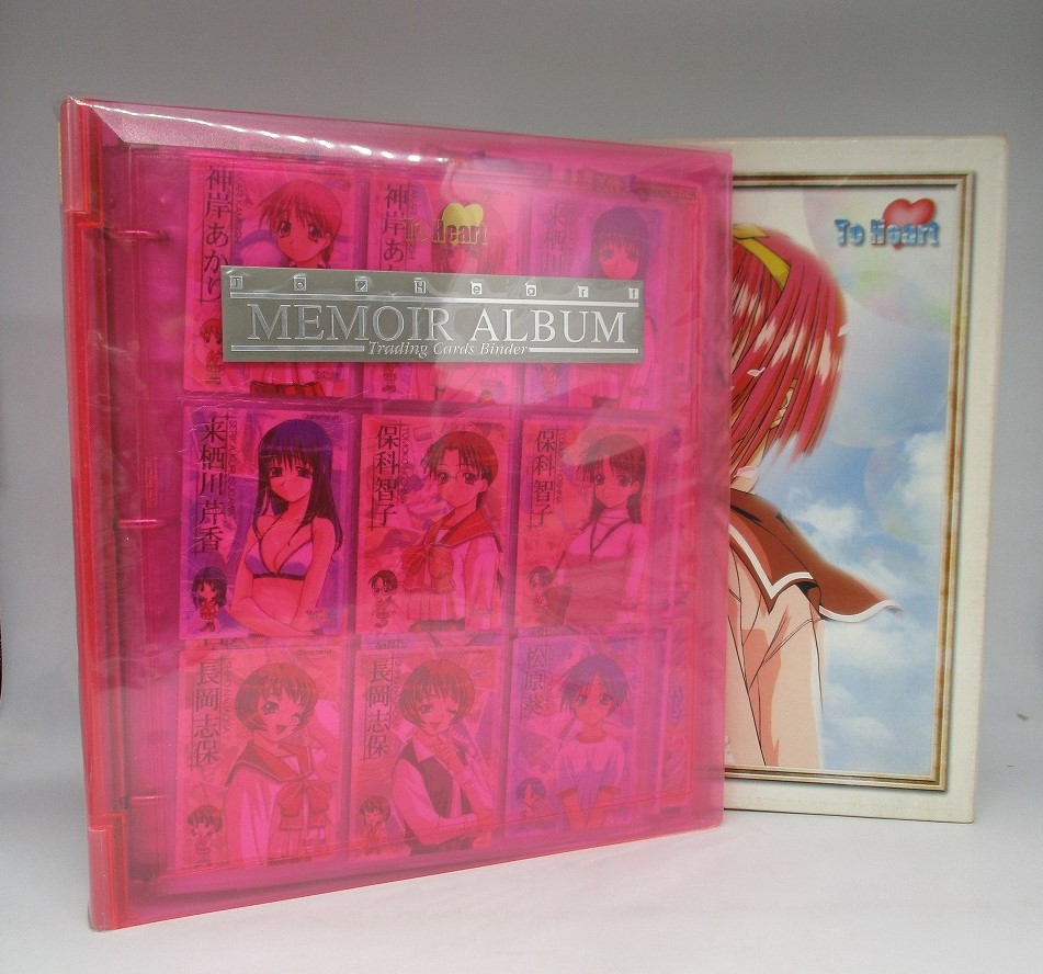 【中古グッズ】アルバム│To Heart MEMOIR ALBUM/メモワールアルバム/トレーディングカードバインダー