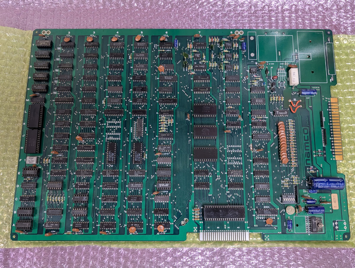 【店頭併売品】（アーケード基板）ナムコ「ギャラクシアン」【AR-3540】