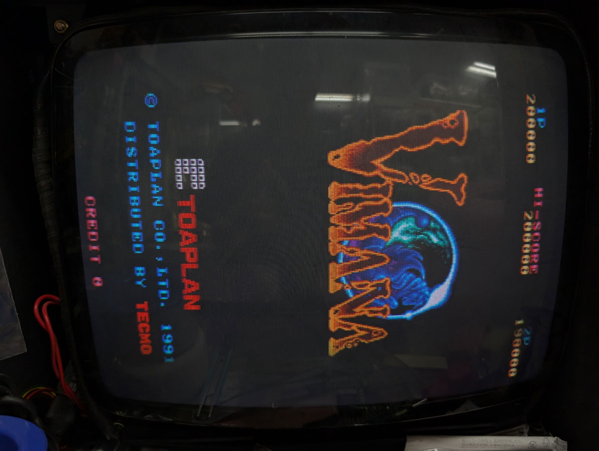 【店頭併売品】（アーケード基板）東亜プラン「ヴィマナ」【AR-3543】