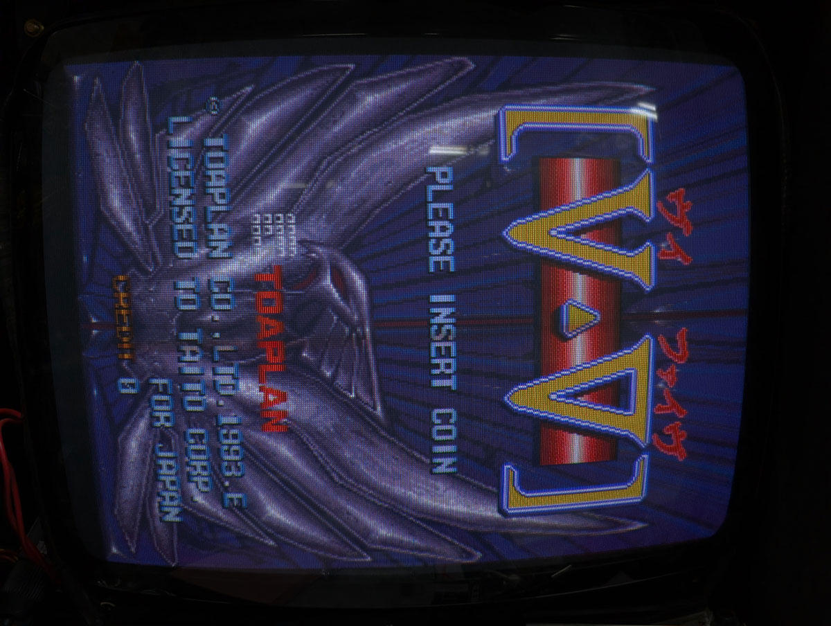 【店頭併売品】（アーケード基板）東亜プラン「V.V【ヴイ・ファイヴ】」【AR-3550】