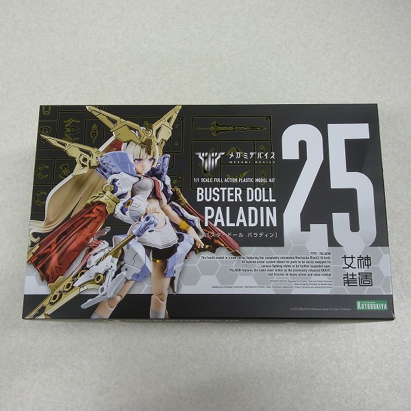 メガミデバイス バスタードール パラディン