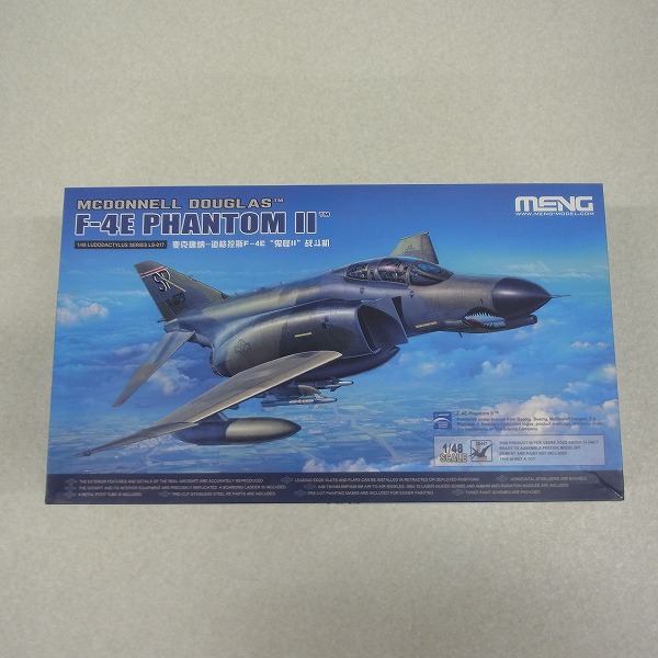 MENG 1/48 マクダネルダグラス F-4E ファントムII