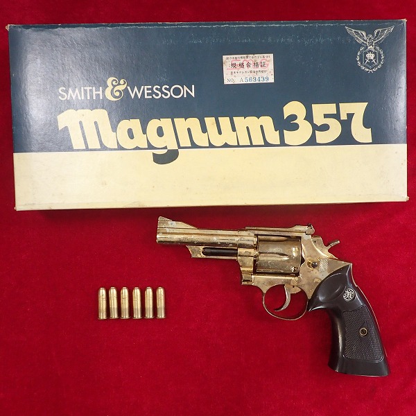 コクサイ 357マグナム S&W M19 4インチ 金属製モデルガン