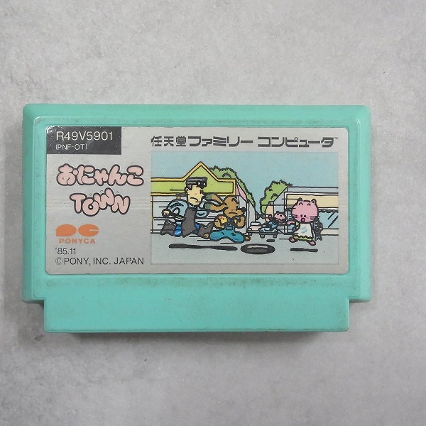 【中古ソフト】ファミコン｜おにゃんこTown