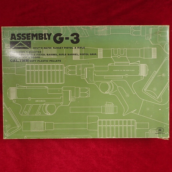 マスダヤ ASSEMBLY アセンブリー G-3 つづみ弾 エアガン