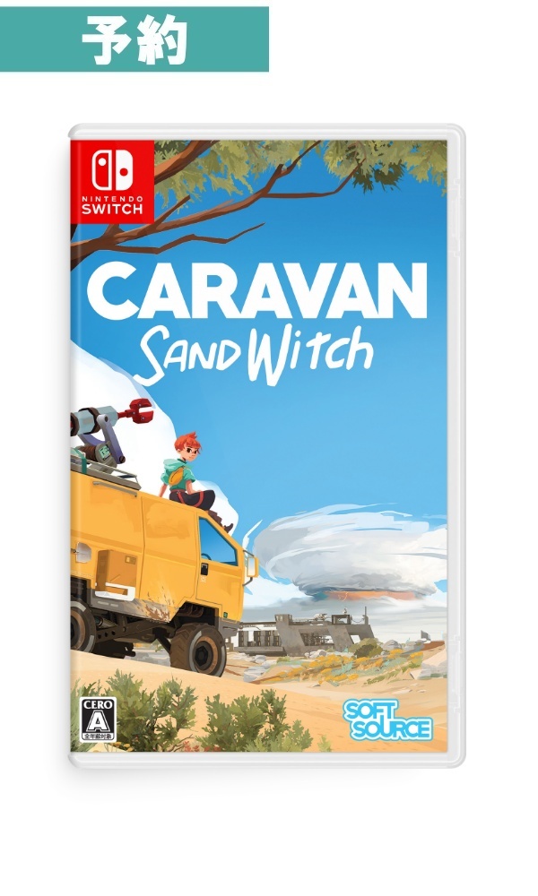 【予約商品】[Switch]Caravan Sandwitch
