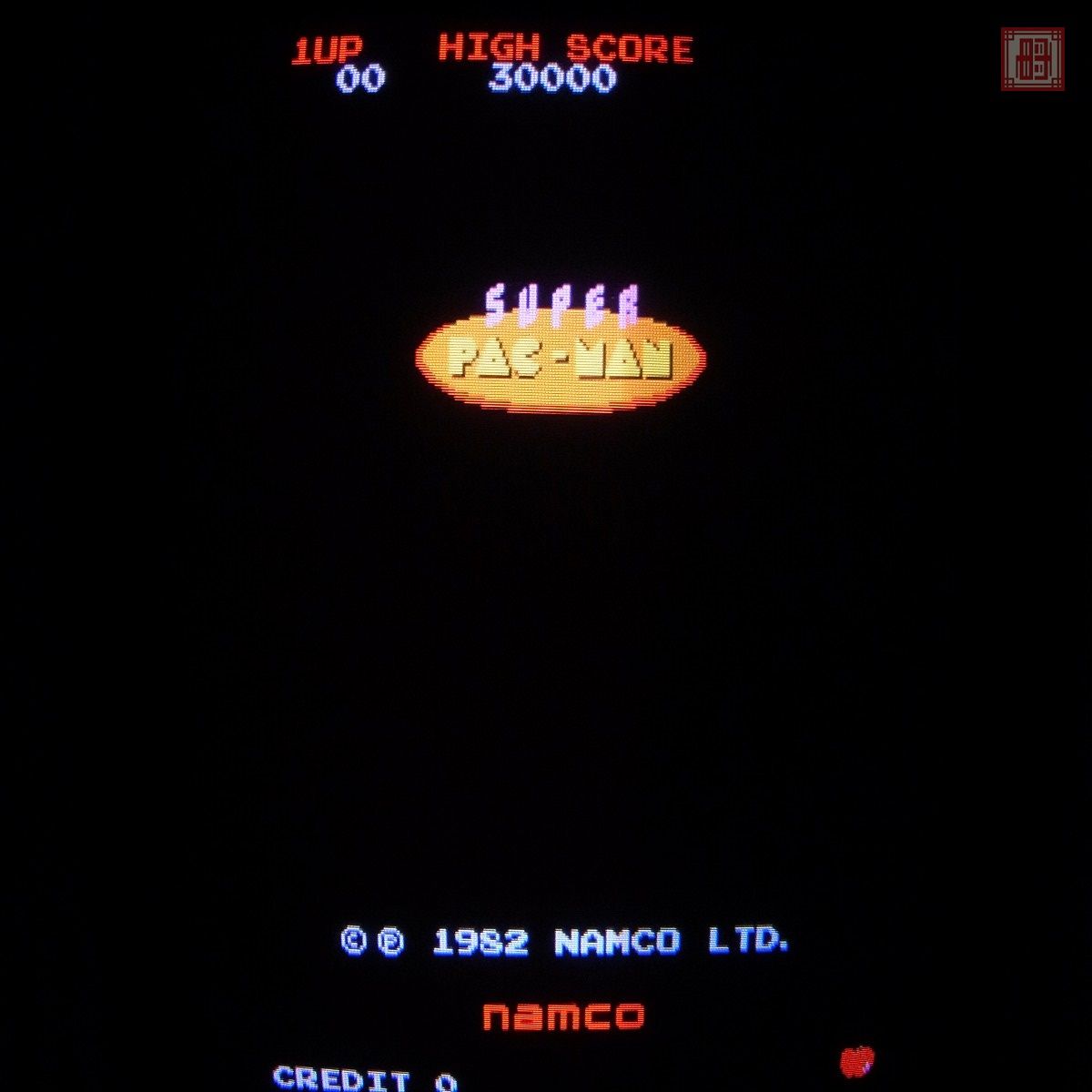 【中古アーケード基板】ナムコ/NAMCO スーパーパックマン SUPER PAC-MAN 小インスト純正 動作確認済