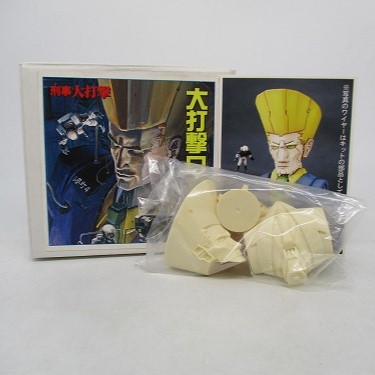 【中古グッズ】レジンキャストキット│大打撃ロボ / 未着彩