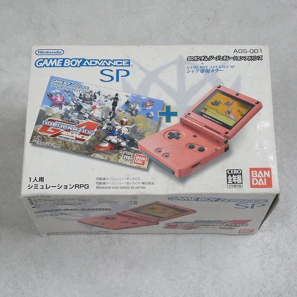 【中古ハード】SDガンダムGジェネレーション アドバンス同梱版
