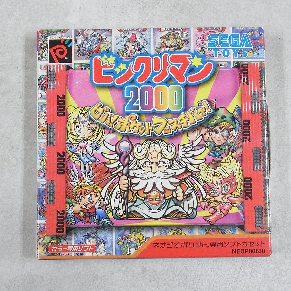 【中古ソフト】NEOGEO POCKET│ビックリマン2000 ビバポケットフェスチバァ!