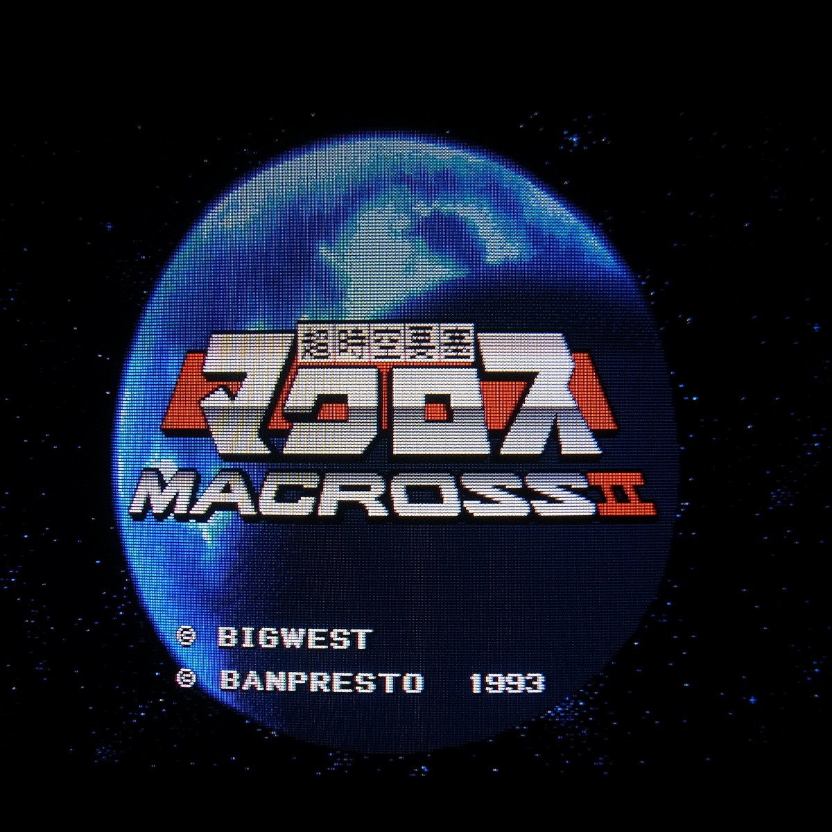 【中古アーケード基板】バンプレスト/BANPRESTO 超時空要塞マクロスII MACROSS 2 動作確認済