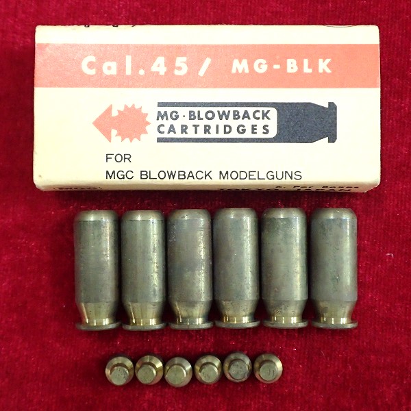 MGC カートリッジ 6発 Cal.45 ガバメント
