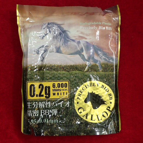 未開封 GALLOP 生分解性バイオ精密BB弾 0.2g 6000発