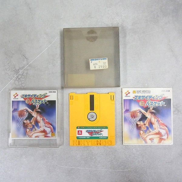 【中古ソフト】ディスクシステム│エキサイティング バスケット