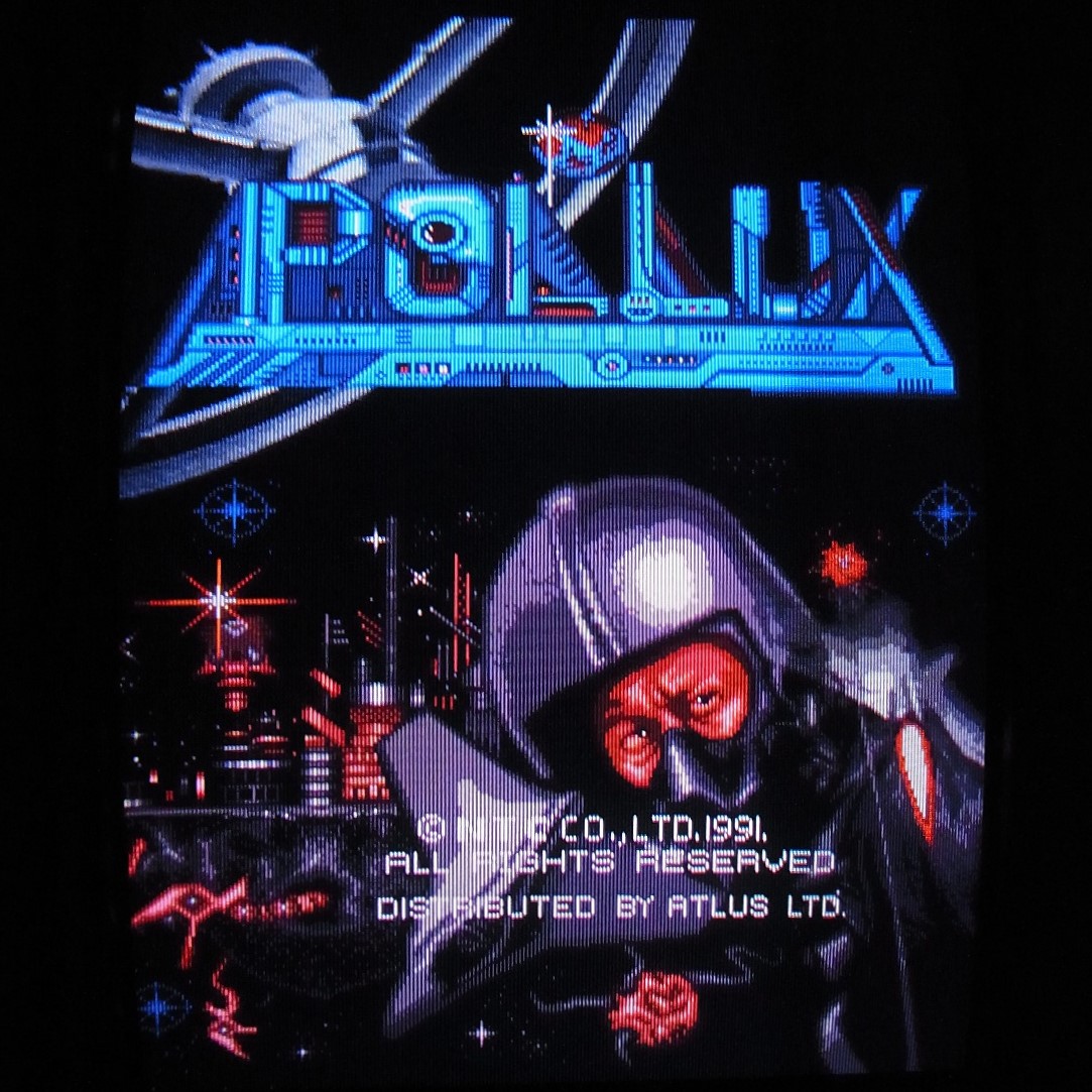 【中古アーケード基板】NTC/アトラス ポラックス POLLUX ATLUS イン取純正 動作確認済