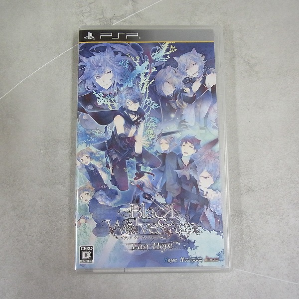 【中古ソフト】PSP｜ブラック・ウルヴス・サーガ Last Hope[通常版]