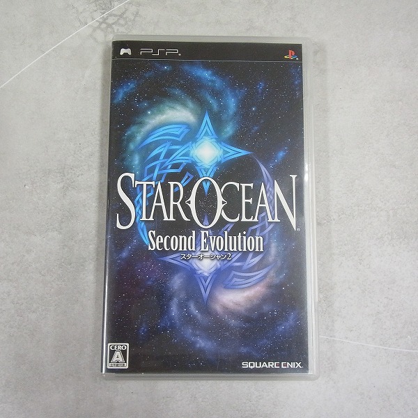 【中古ソフト】PSP｜スターオーシャン2 Second Evolution