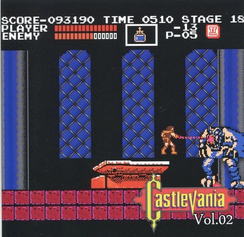 Castlevania Vol.02 /  MUZZicianz Records（アレンジCD）