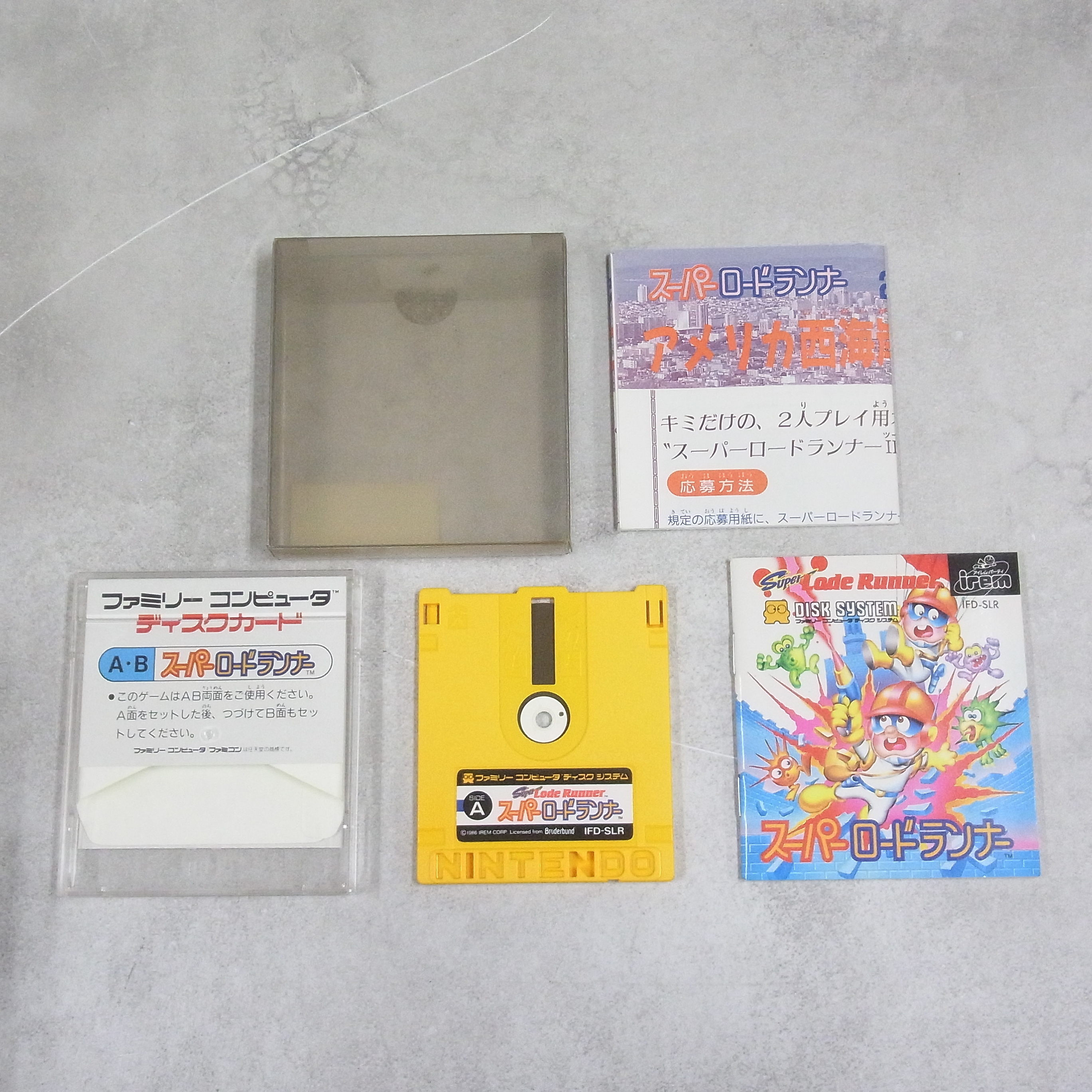 【中古ソフト】ディスクシステム│スーパーロードランナー