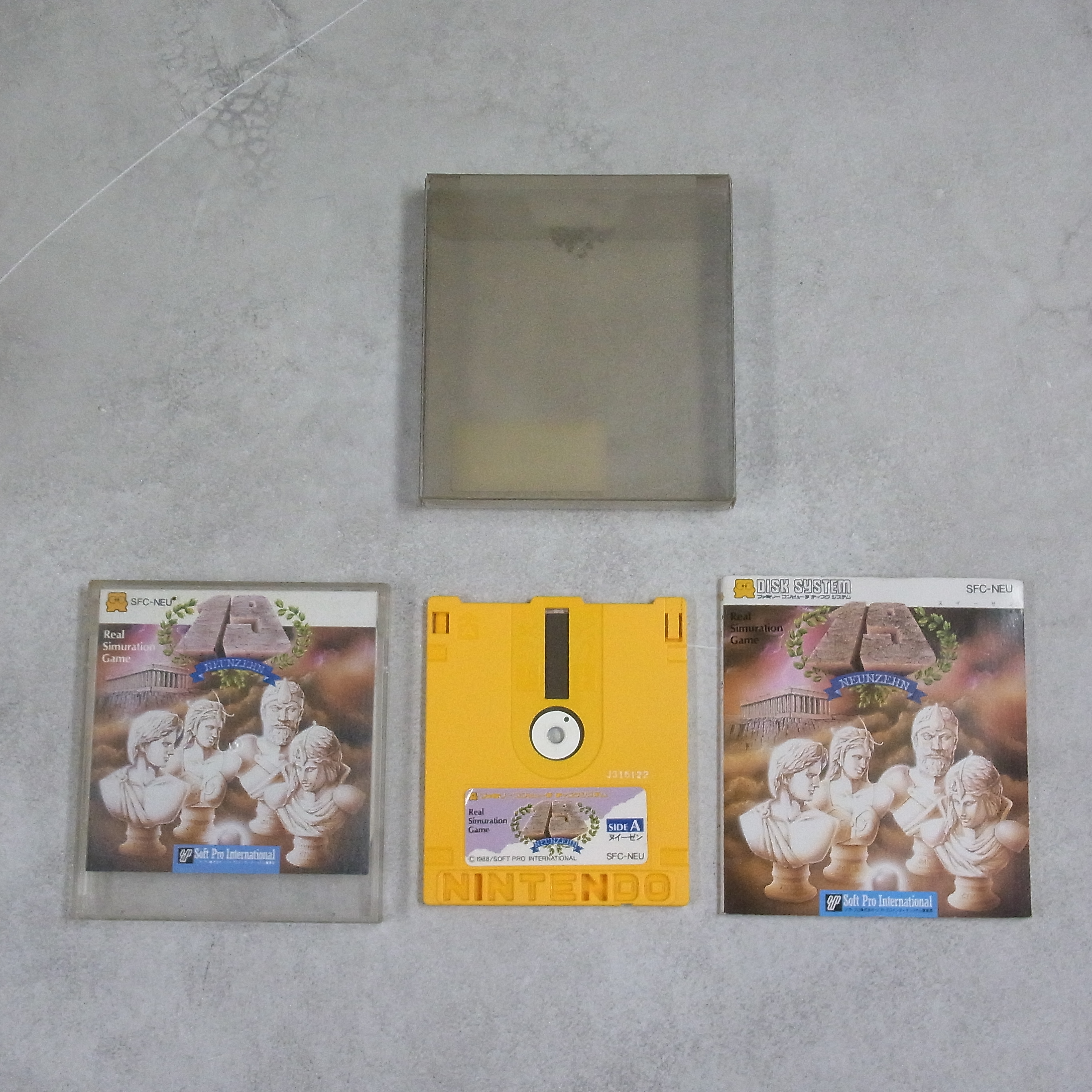 【中古ソフト】ディスクシステム│19(ヌイーゼン)