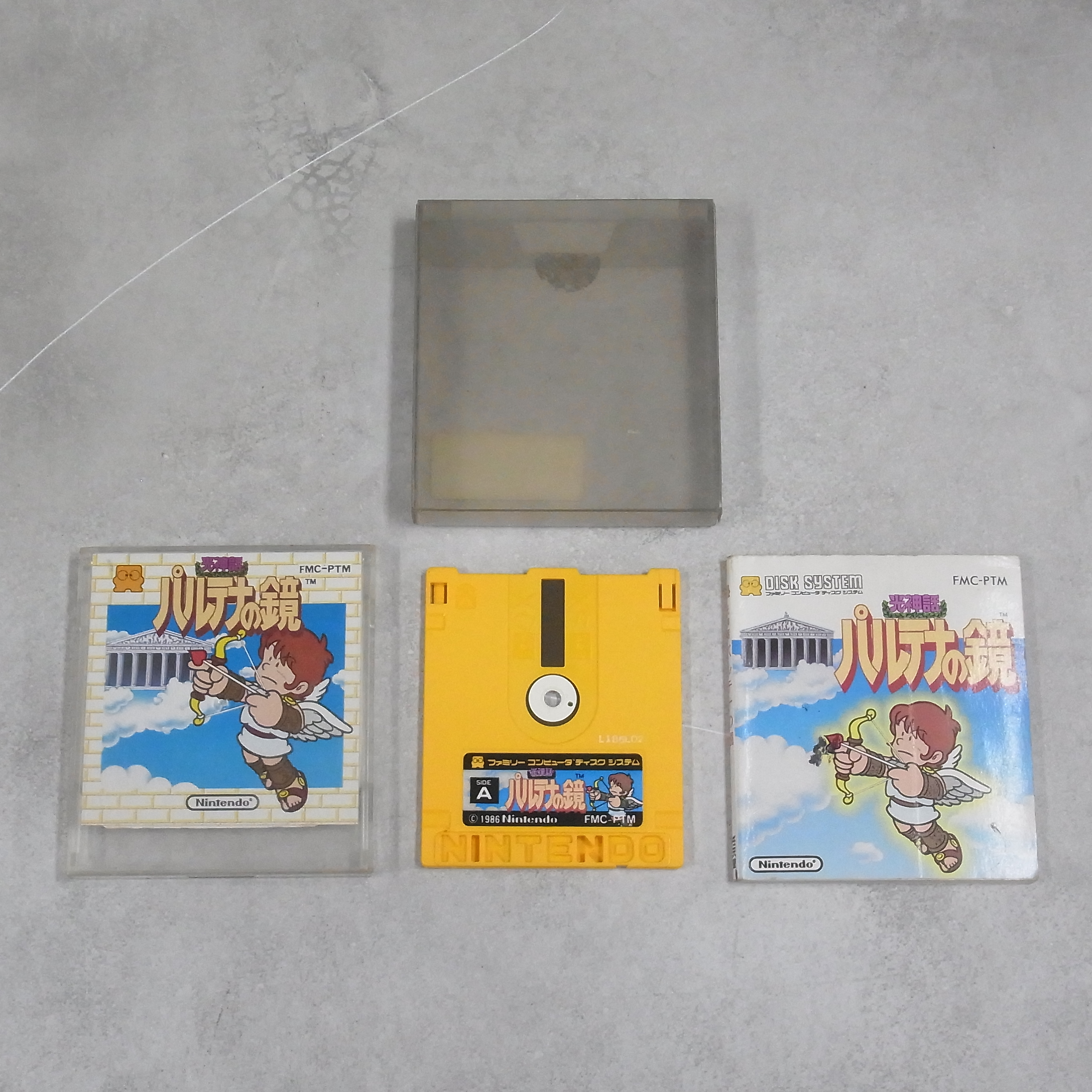 【中古ソフト】ディスクシステム│パルテナの鏡