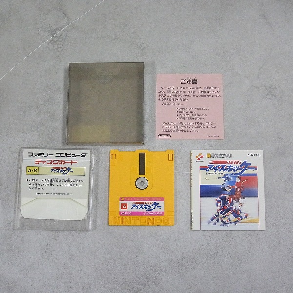 【中古ソフト】ディスクシステム│コナミック アイスホッケー