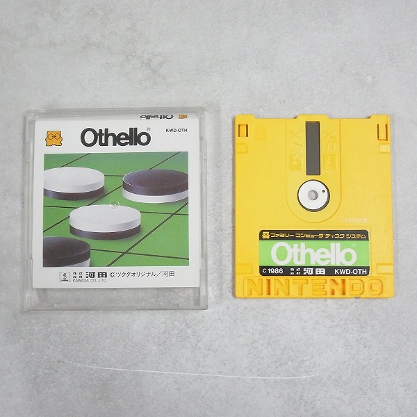 【中古ソフト】ディスクシステム│Othello （ A面 ）