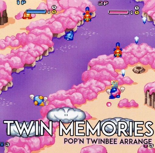 Twin Memories /  MUZZicianz Records（アレンジCD）