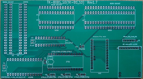 TK-80BS_SD(TK-80_SD) Rev1.7基板 / yanataka