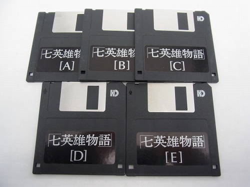 【中古PCソフト】七英雄物語 /PC-9801/3.5インチ ※ディスクのみ