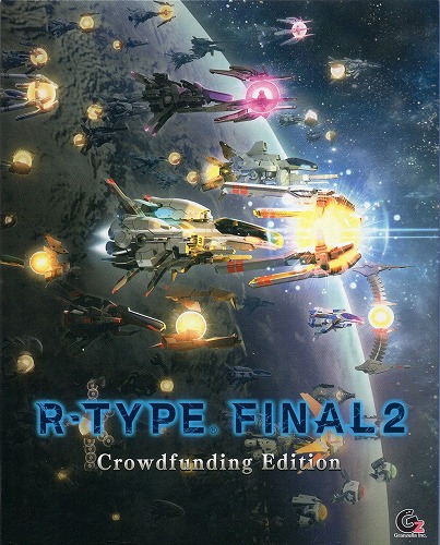 【中古ソフト】Switch｜R-TYPE FINAL2 通常版