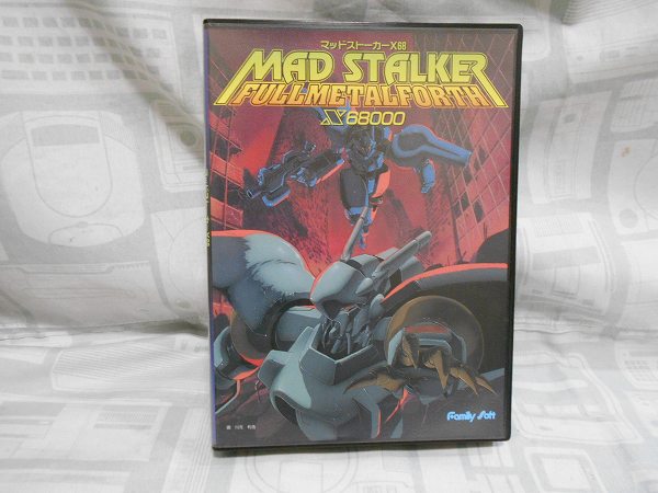 【店頭併売品】X68000「マッドストーカー」FD版 【TY-5005】