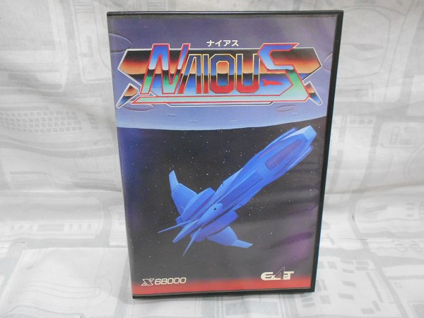 【店頭併売品】X68「ナイアス」 FD版【TY-5010】