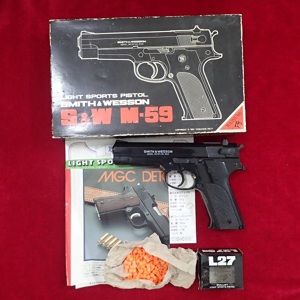 ヨネザワ エアガン S&W M59