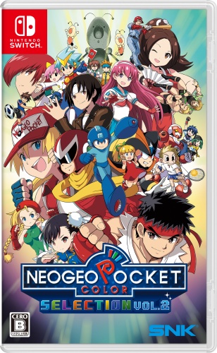 【Switch】NEOGEO POCKET COLOR SELECTION Vol.2
