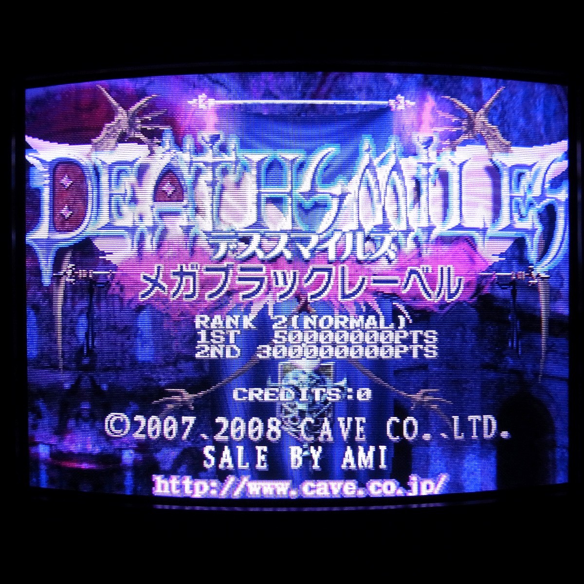 【中古アーケード基板】ケイブ/CAVE デススマイルズ メガブラックレーベル DEATH SMILES MEGABLACKLABEL 全純正 動作確認済