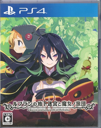 【中古ソフト】PS4│ルフランの地下迷宮と魔女ノ旅団